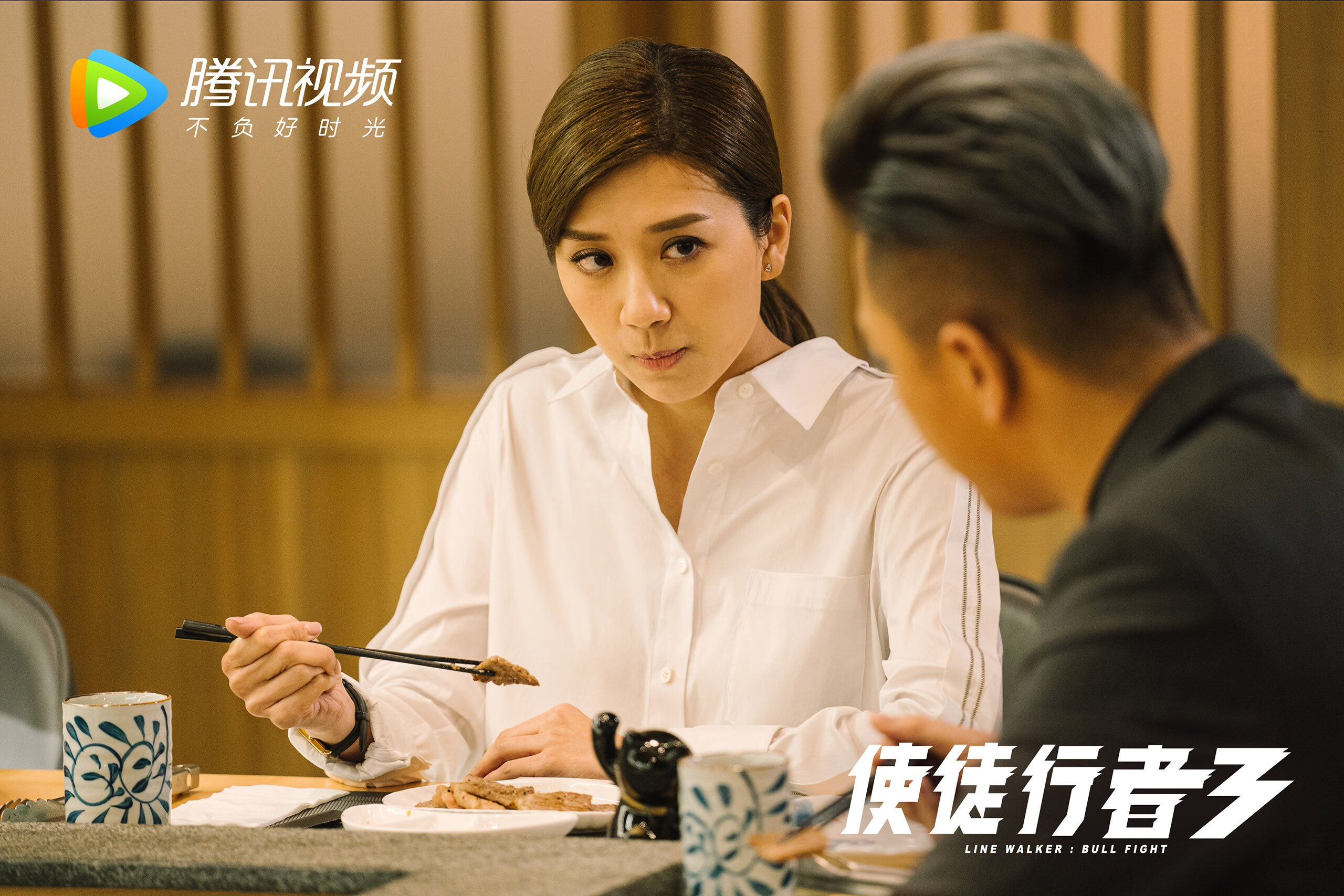 德甲“榜首厮杀”_拜仁连续追赶多特