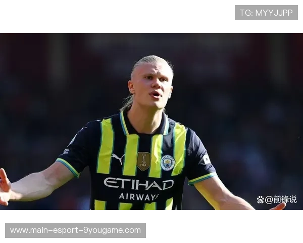 哈兰德点球稳稳罚进曼城再胜