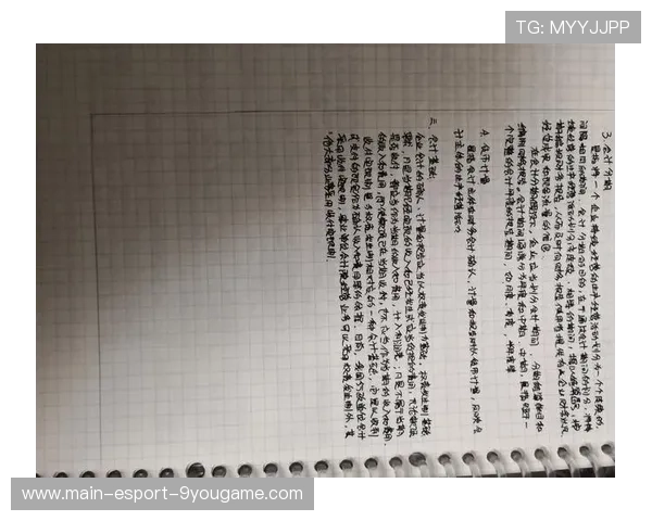 太阳训练日记：如何提高外线选择下的命中率稳定性