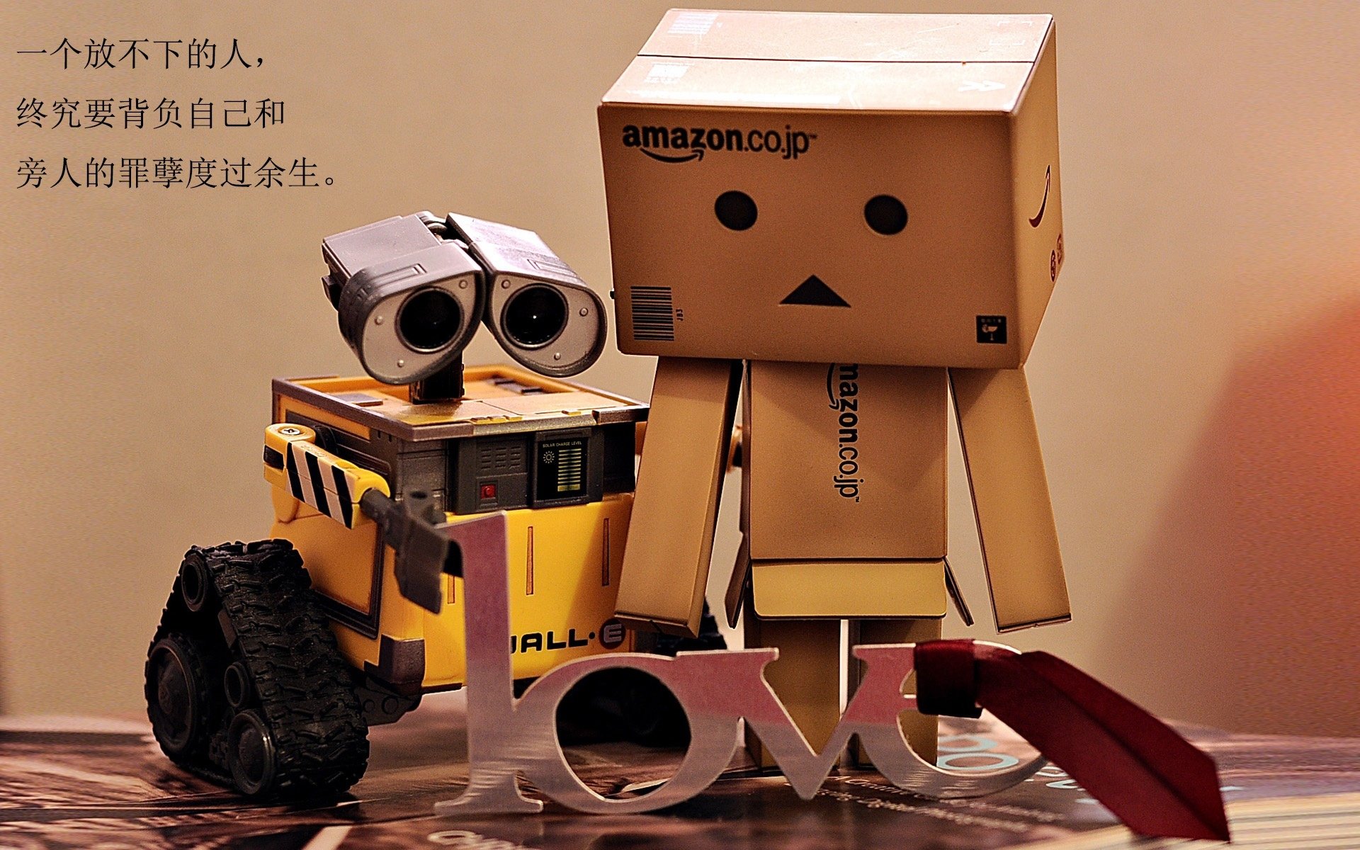 体育场馆设备智能升级计划，体育场馆设备智能升级计划方案